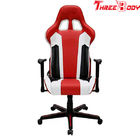 صندلی بازی صندلی صندلی چرخشی صندلی ارگونومیک High Back Aremest قابل تنظیم