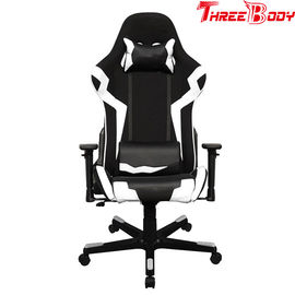 صندلی ارگونومیک بالا صندلی بازی صندلی قابل تنظیم ارتفاع نوسان سیاه و سفید