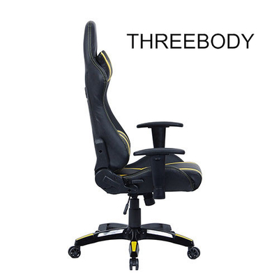 High Back Office Seat Gaming Chair PU Leather Steel Frame Light Weight