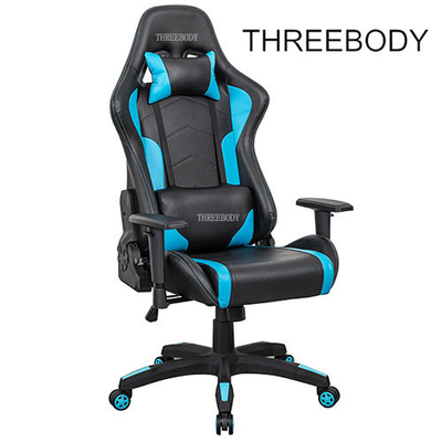 Ergonomic Computer Seat Gaming Chair 360 Degree Swivel Rotation High Density Foam