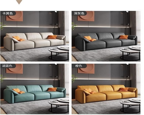 En's Fun Italian Minimalist Elephant Ear Fabric Electric Retractable Modern Simple Living Room Sofa